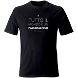 T-Shirt Unisex Citazione Shakespeare